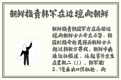 三亚仔视频广告传媒有限公司